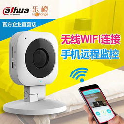 重慶服裝店與便利店監(jiān)控安裝指南 良駒數(shù)碼助力安防升級(jí)